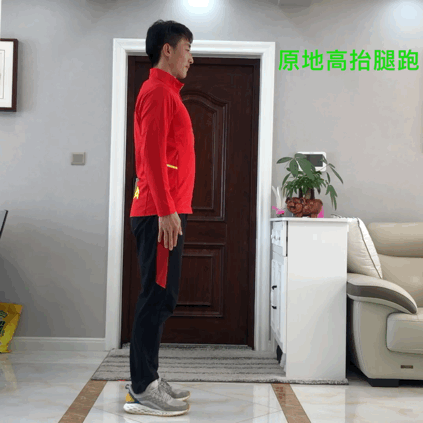 火狐电竞官方网站火狐电竞app首页健身锻炼12招、18法助你在家“动起来”（附动图演示）(图14)