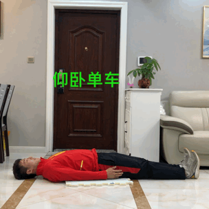 火狐电竞官方网站火狐电竞app首页健身锻炼12招、18法助你在家“动起来”（附动图演示）(图24)
